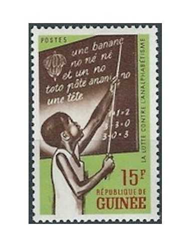 Timbre Poste GUINEE N° 0113 Neuf ** philatelie foxtimbre