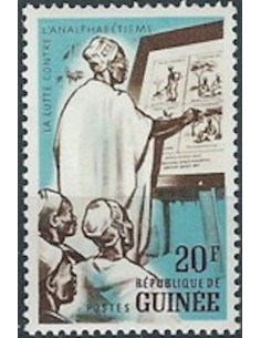 Timbre Poste GUINEE N° 0114 Neuf ** philatelie foxtimbre