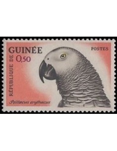 Timbre Poste GUINEE N° 0123 Neuf ** philatelie foxtimbre