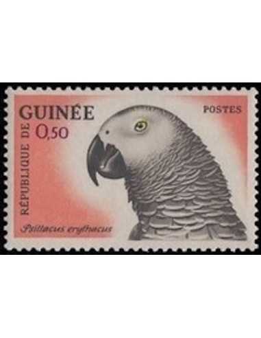 Timbre Poste GUINEE N° 0123 Neuf ** philatelie foxtimbre