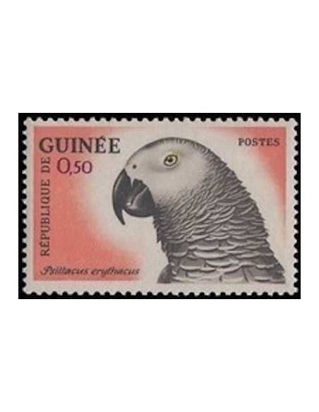 Timbre Poste GUINEE N° 0123 Neuf ** philatelie foxtimbre