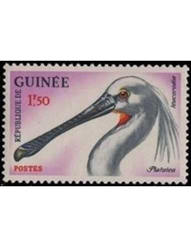 Timbre Poste GUINEE N° 0125 Neuf ** philatelie foxtimbre