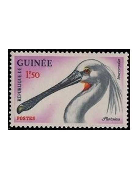 Timbre Poste GUINEE N° 0125 Neuf ** philatelie foxtimbre