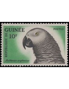 Timbre Poste GUINEE N° 0128 Neuf ** philatelie foxtimbre