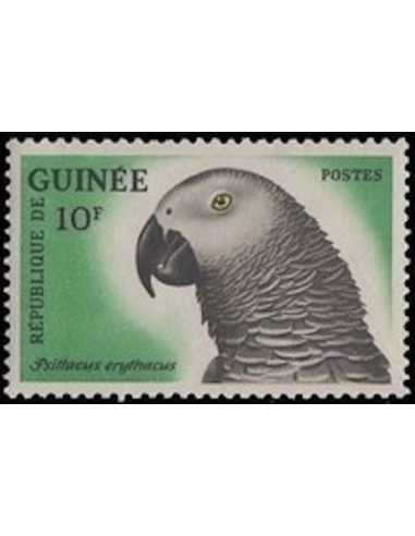 Timbre Poste GUINEE N° 0128 Neuf ** philatelie foxtimbre