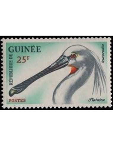 Timbre Poste GUINEE N° 0130 Neuf ** philatelie foxtimbre
