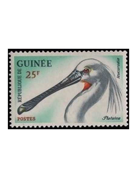 Timbre Poste GUINEE N° 0130 Neuf ** philatelie foxtimbre