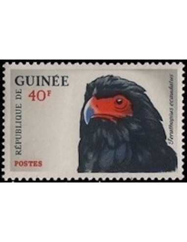 Timbre Poste GUINEE N° 0131 Neuf ** philatelie foxtimbre
