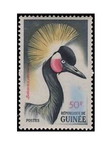 Timbre Poste GUINEE N° 0132 Neuf ** philatelie foxtimbre