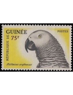Timbre Poste GUINEE N° 0133 Neuf ** philatelie foxtimbre