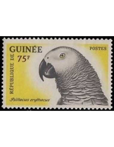 Timbre Poste GUINEE N° 0133 Neuf ** philatelie foxtimbre