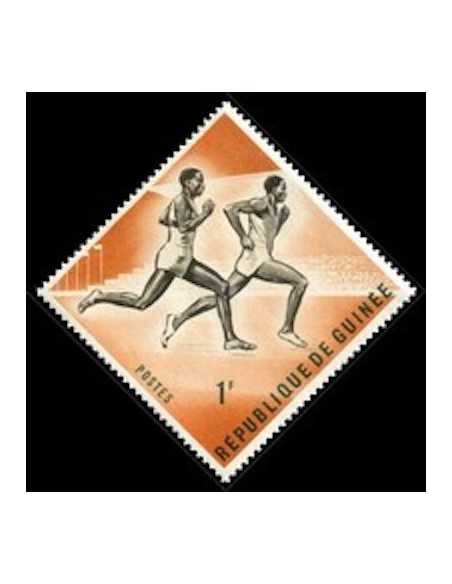 Timbre Poste GUINEE N° 0136 Neuf ** philatelie foxtimbre