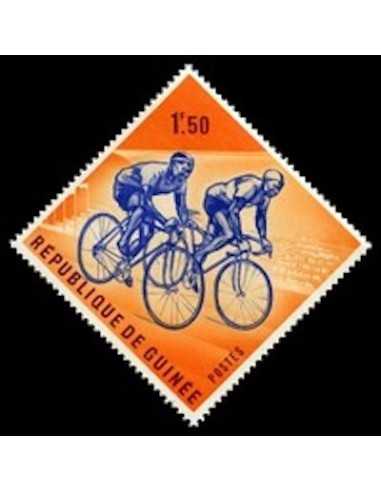 Timbre Poste GUINEE N° 0137 Neuf ** philatelie foxtimbre