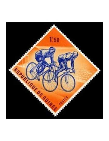 Timbre Poste GUINEE N° 0137 Neuf ** philatelie foxtimbre