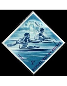 Timbre Poste GUINEE N° 0138 Neuf ** philatelie foxtimbre