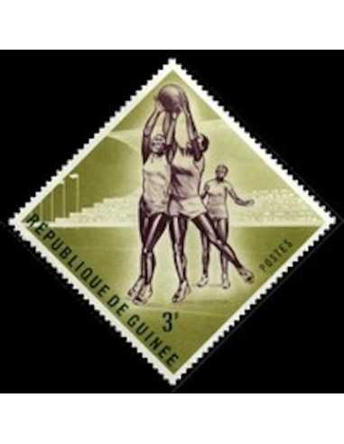 Timbre Poste GUINEE N° 0139 Neuf ** philatelie foxtimbre