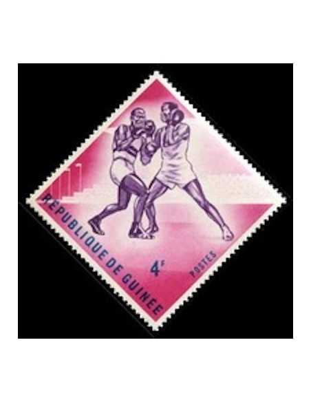 Timbre Poste GUINEE N° 0140 Neuf ** philatelie foxtimbre