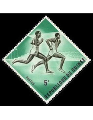 Timbre Poste GUINEE N° 0141 Neuf ** philatelie foxtimbre