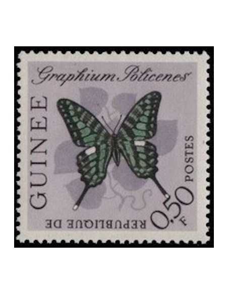 Timbre Poste GUINEE N° 0149 Neuf ** philatelie foxtimbre