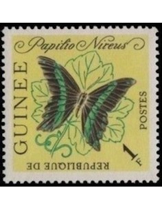 Timbre Poste GUINEE N° 0150 Neuf ** philatelie foxtimbre