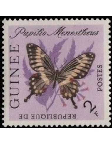 Timbre Poste GUINEE N° 0152 Neuf ** philatelie foxtimbre