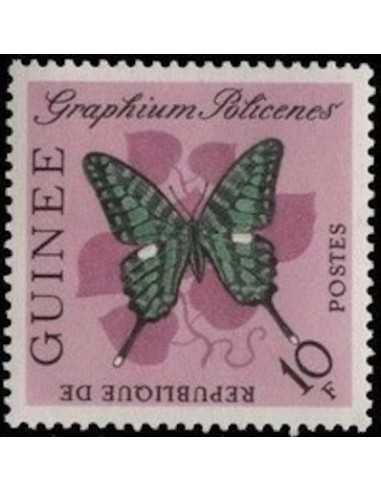 Timbre Poste GUINEE N° 0154 Neuf ** philatelie foxtimbre