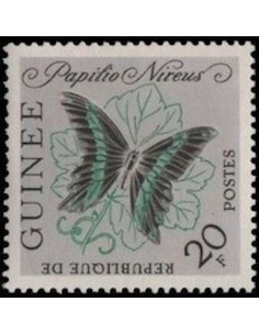 Timbre Poste GUINEE N° 0155 Neuf ** philatelie foxtimbre