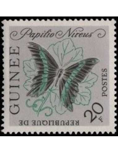 Timbre Poste GUINEE N° 0155 Neuf ** philatelie foxtimbre