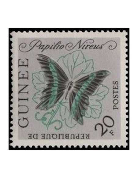 Timbre Poste GUINEE N° 0155 Neuf ** philatelie foxtimbre