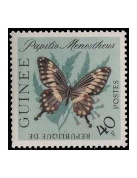 Timbre Poste GUINEE N° 0157 Neuf ** philatelie foxtimbre