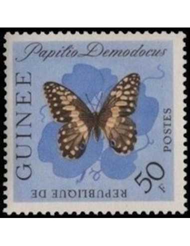 Timbre Poste GUINEE N° 0158 Neuf ** philatelie foxtimbre