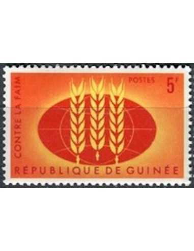 Timbre Poste GUINEE N° 0164 Neuf ** philatelie foxtimbre