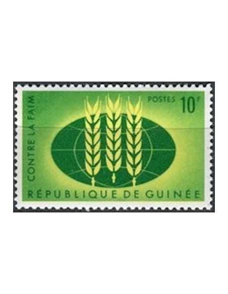 Timbre Poste GUINEE N° 0165 Neuf ** philatelie foxtimbre