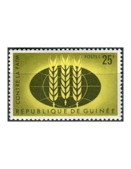 Timbre Poste GUINEE N° 0167 Neuf ** philatelie foxtimbre