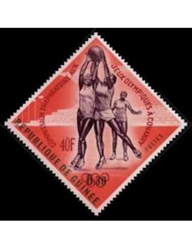 Timbre Poste GUINEE N° 0171 Neuf ** philatelie foxtimbre