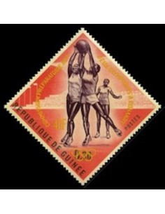 Timbre Poste GUINEE N° 0172 Neuf ** philatelie foxtimbre