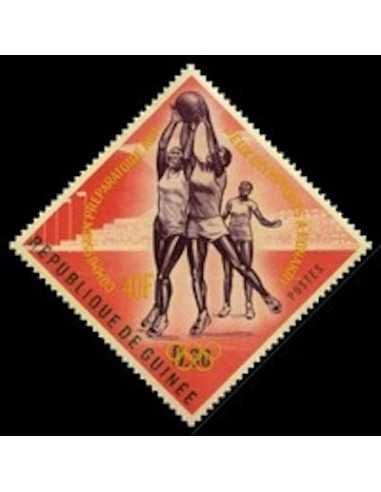 Timbre Poste GUINEE N° 0172 Neuf ** philatelie foxtimbre