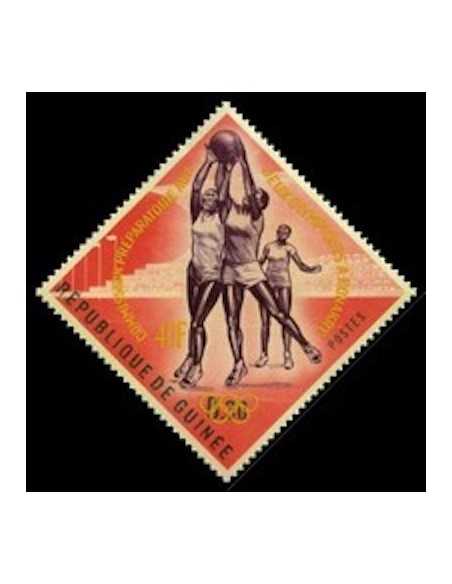 Timbre Poste GUINEE N° 0172 Neuf ** philatelie foxtimbre