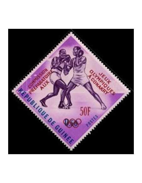 Timbre Poste GUINEE N° 0173 Neuf ** philatelie foxtimbre