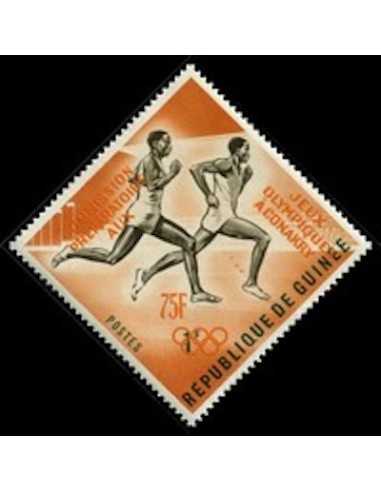 Timbre Poste GUINEE N° 0176 Neuf ** philatelie foxtimbre