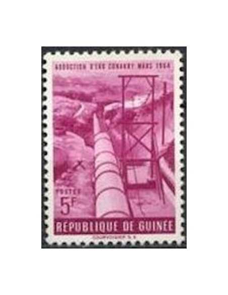 Timbre Poste GUINEE N° 0190 Neuf ** philatelie foxtimbre