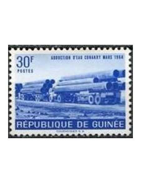Timbre Poste GUINEE N° 0193 Neuf ** philatelie foxtimbre
