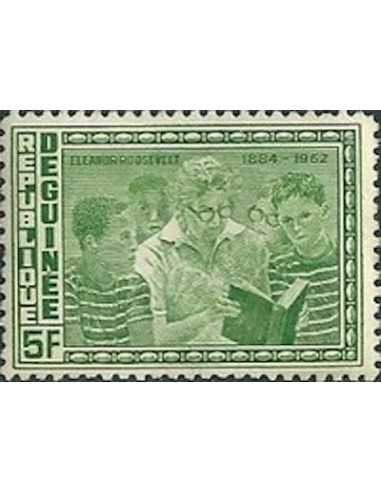 Timbre Poste GUINEE N° 0198 Neuf ** philatelie foxtimbre