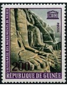 Timbre Poste GUINEE N° 0212 Neuf ** philatelie foxtimbre