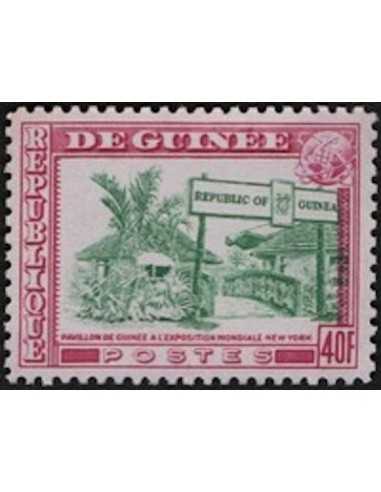 Timbre Poste GUINEE N° 0214 Neuf ** philatelie foxtimbre