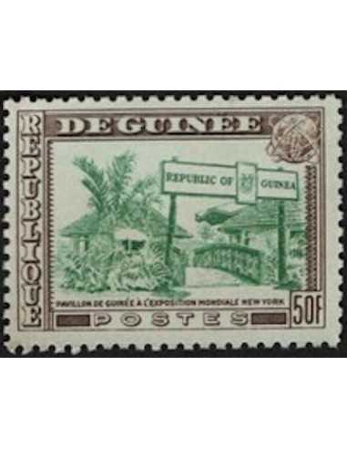 Timbre Poste GUINEE N° 0215 Neuf ** philatelie foxtimbre