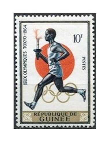 Timbre Poste GUINEE N° 0218 Neuf ** philatelie foxtimbre
