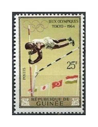 Timbre Poste GUINEE N° 0219 Neuf ** philatelie foxtimbre