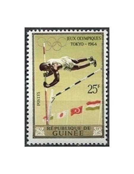 Timbre Poste GUINEE N° 0219 Neuf ** philatelie foxtimbre