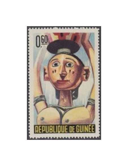 Timbre Poste GUINEE N° 0225 Neuf ** philatelie foxtimbre